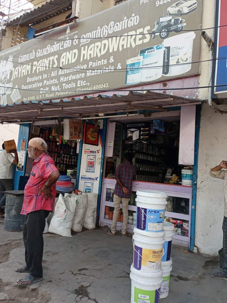Merchant Business Image