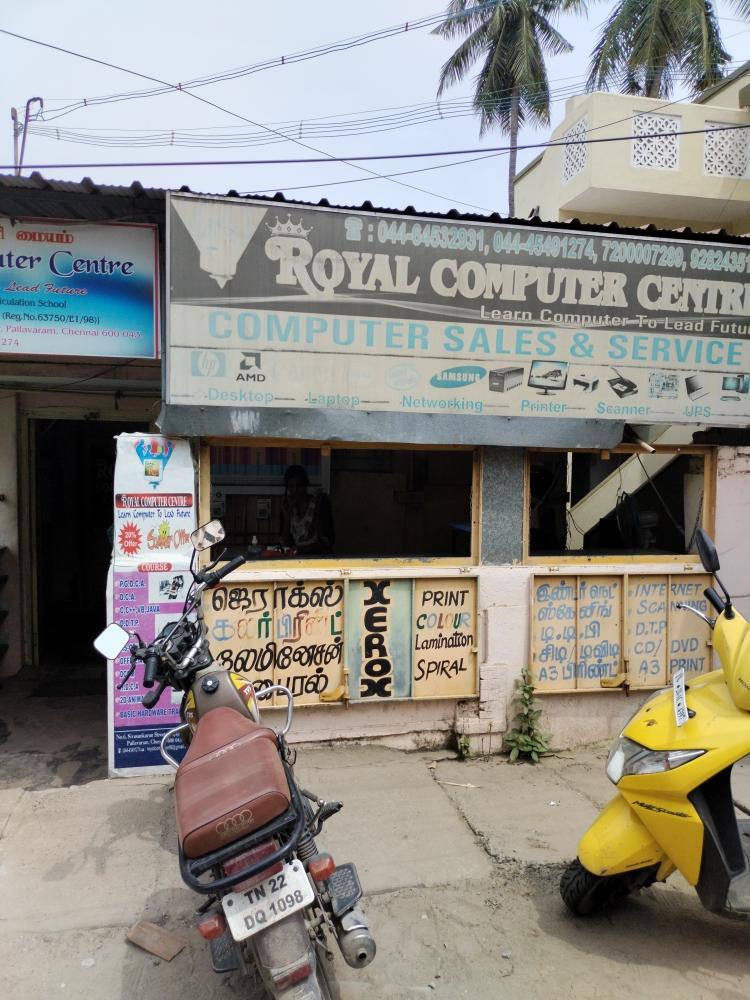 Merchant Business Image