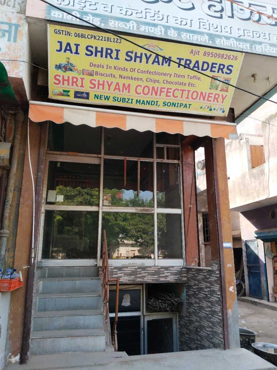 Merchant Business Image