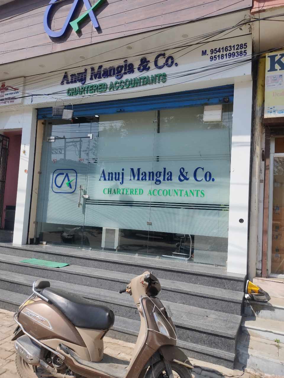 Merchant Business Image