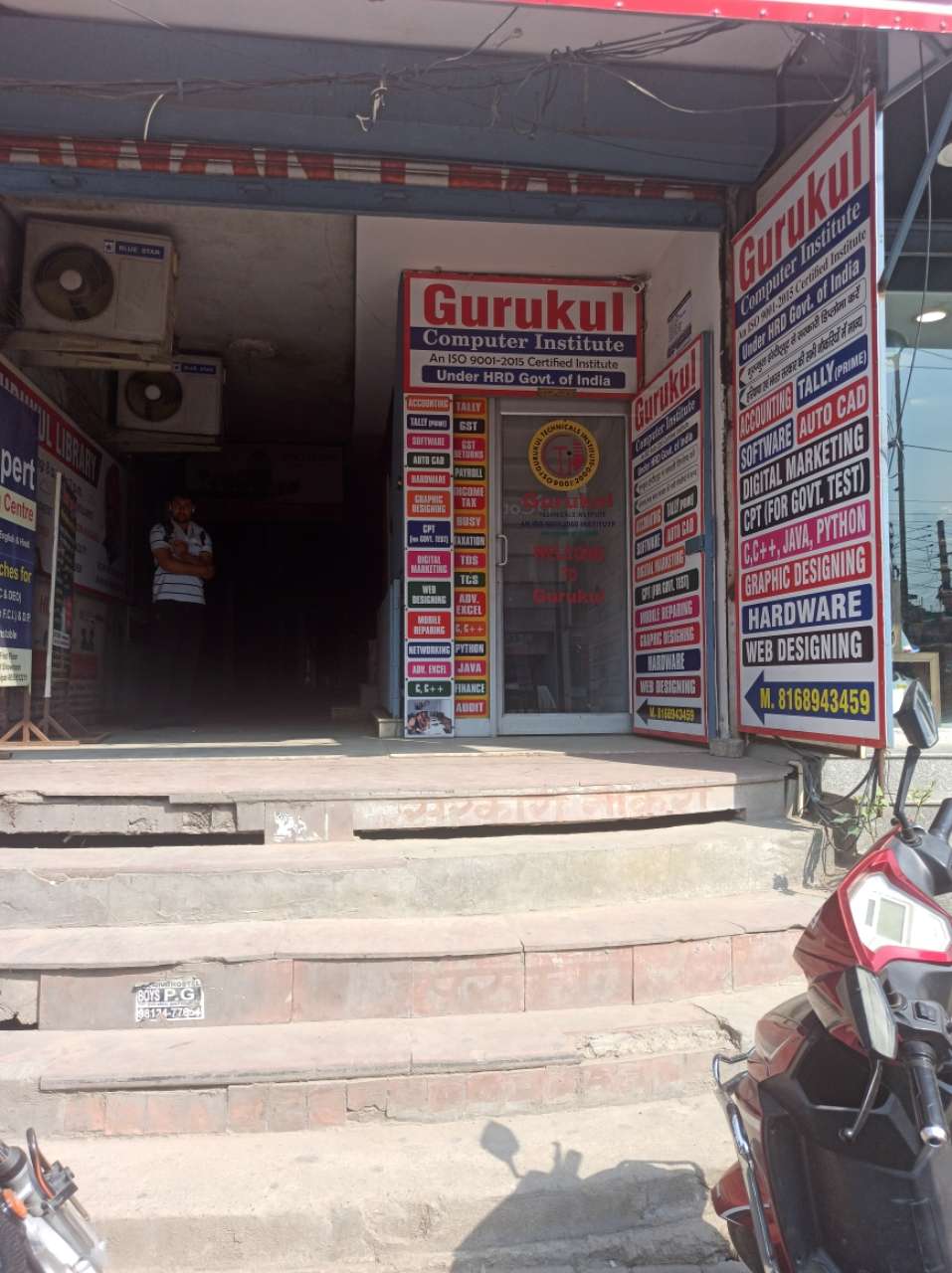 Merchant Business Image