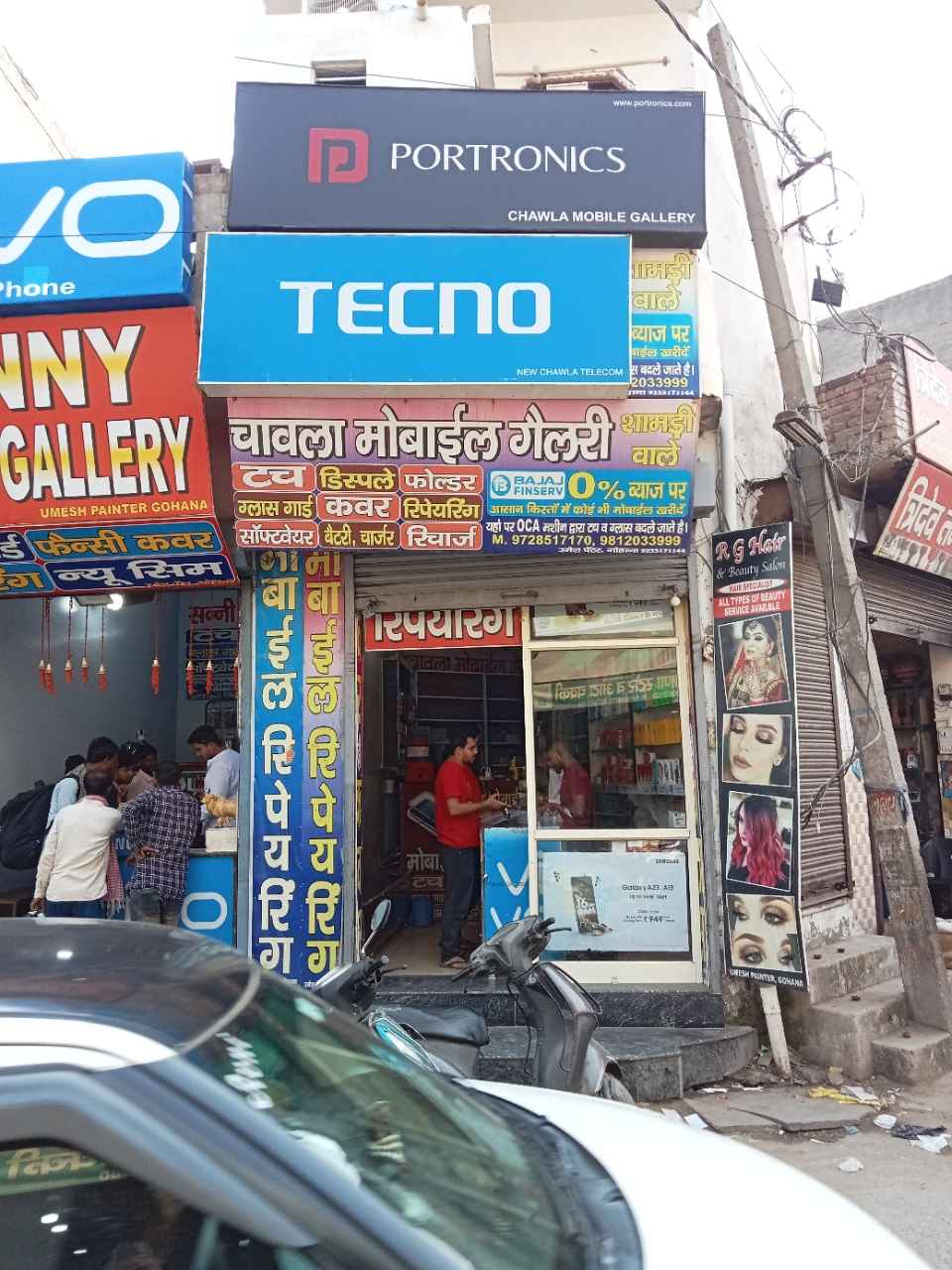 Merchant Business Image