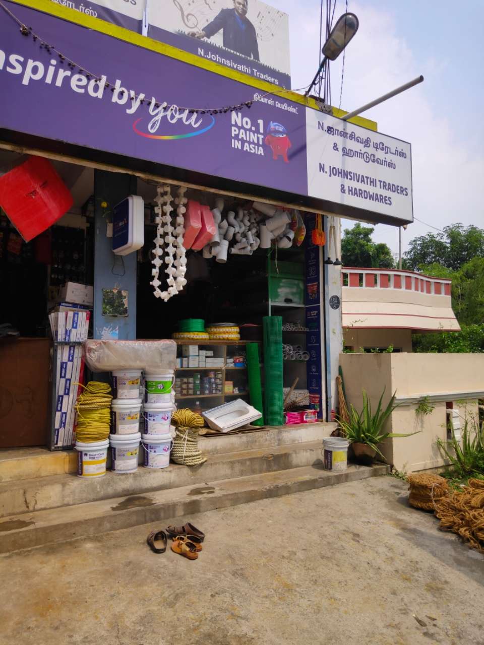 Merchant Business Image