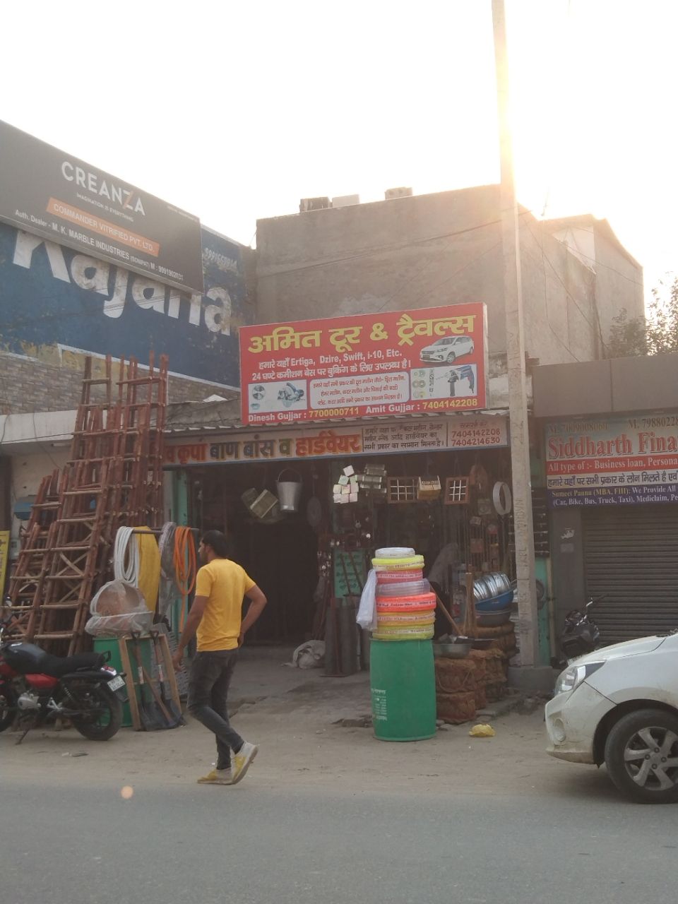 Merchant Business Image