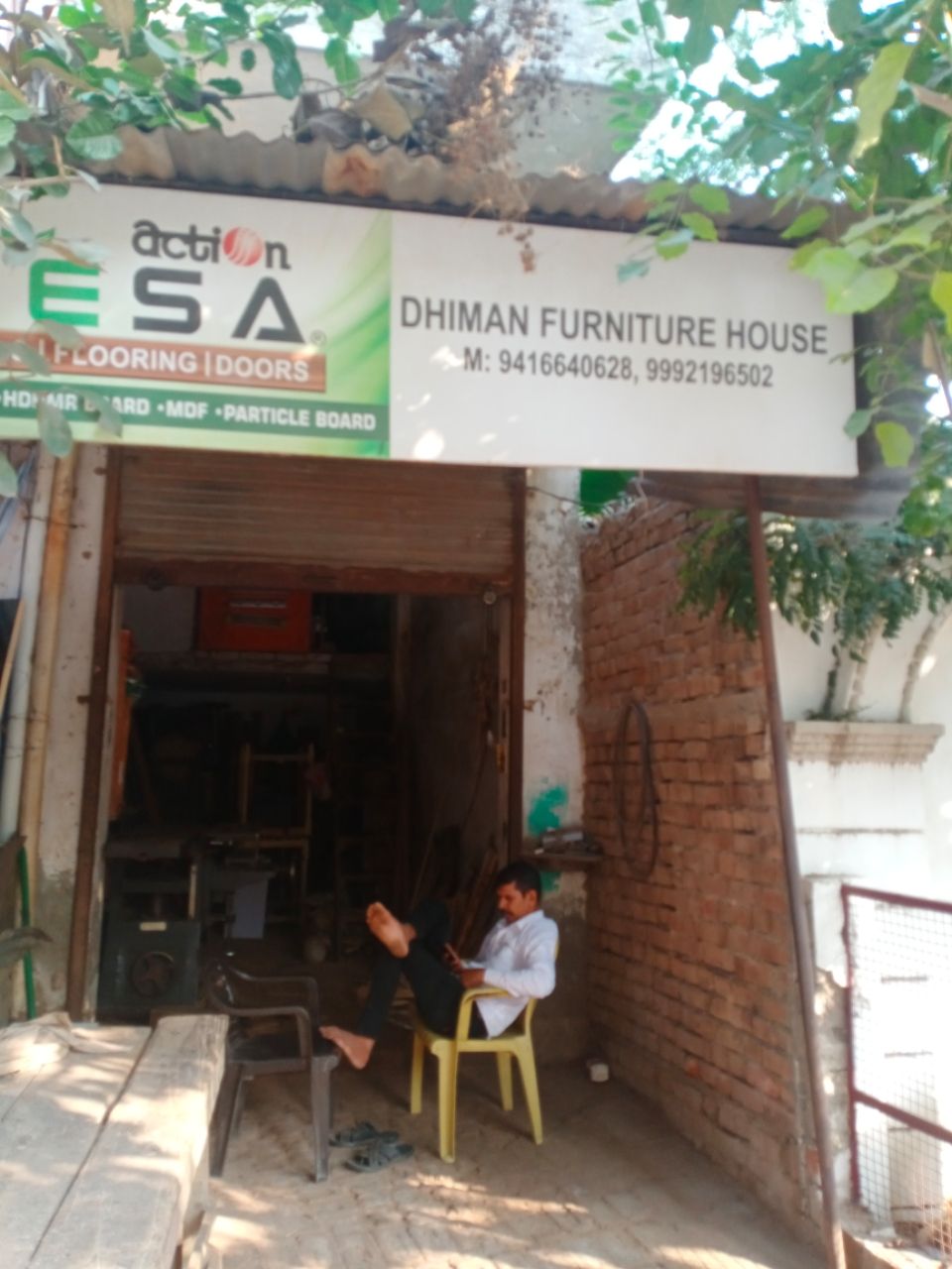 Merchant Business Image