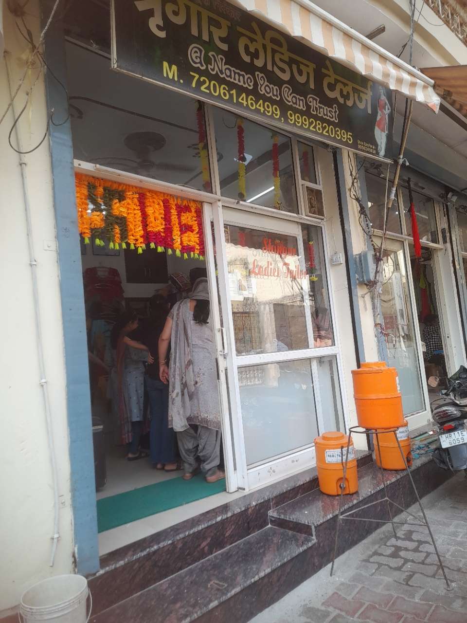 Merchant Business Image