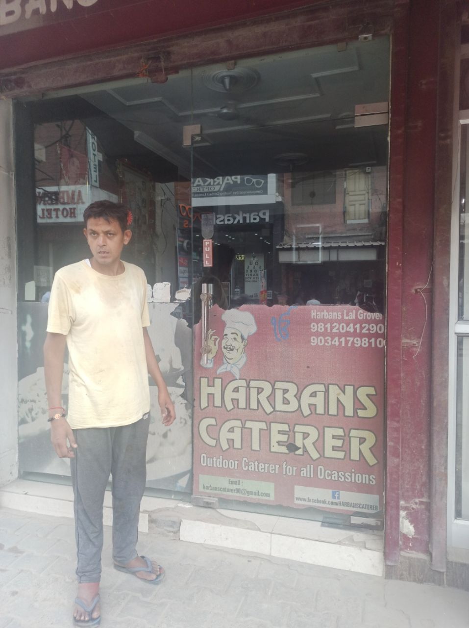 Merchant Business Image