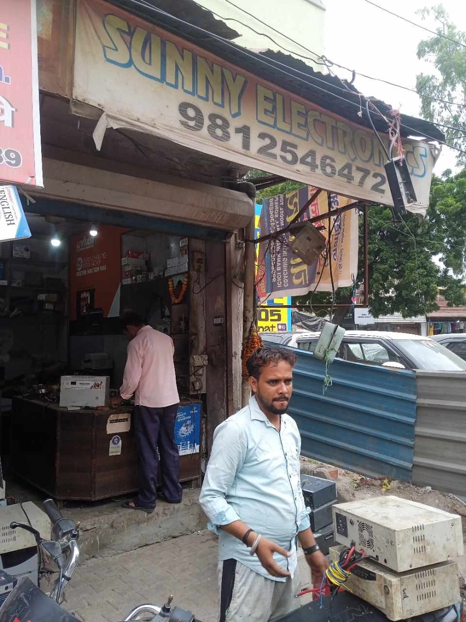 Merchant Business Image