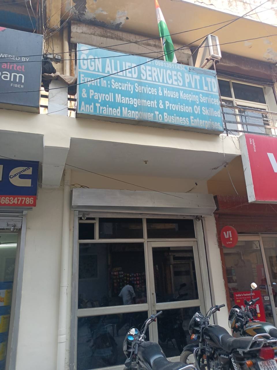 Merchant Business Image