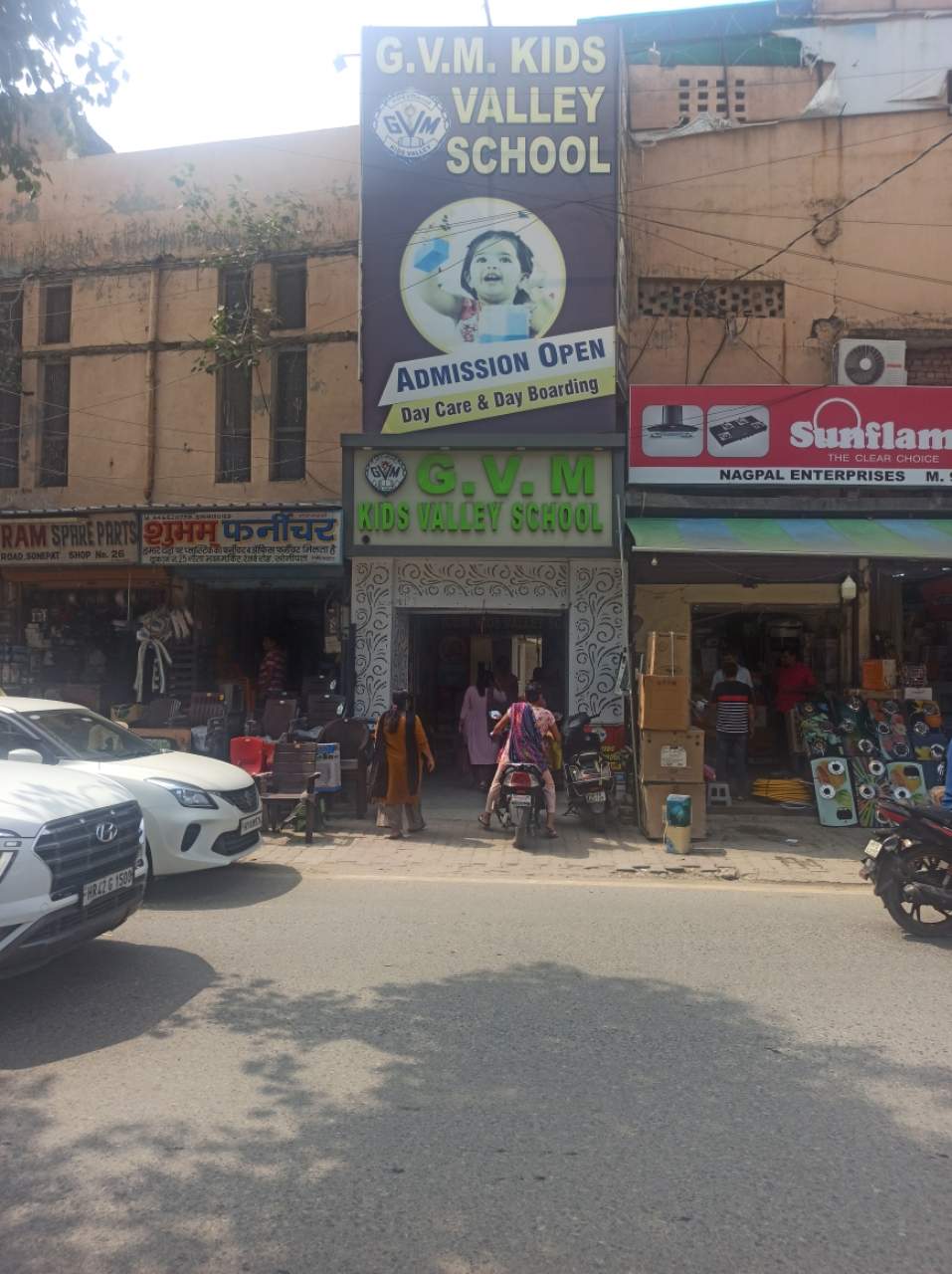 Merchant Business Image