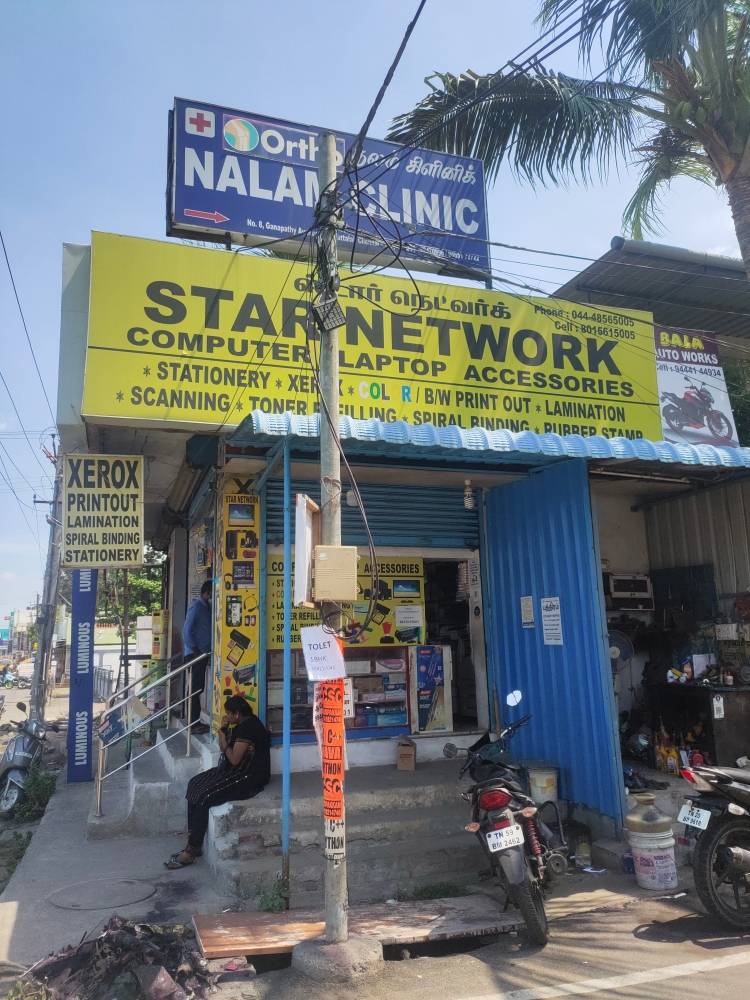 Merchant Business Image