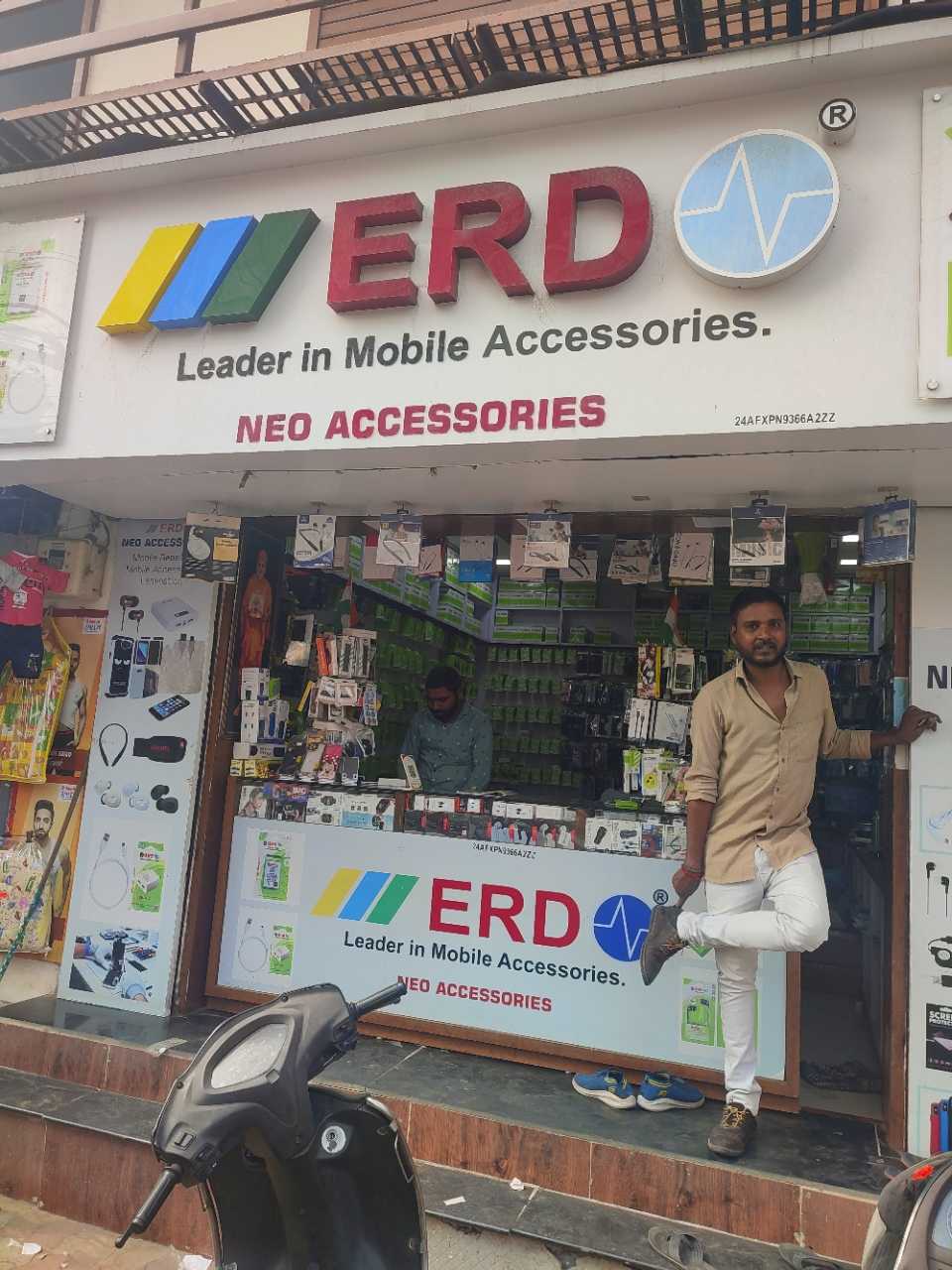 Merchant Business Image