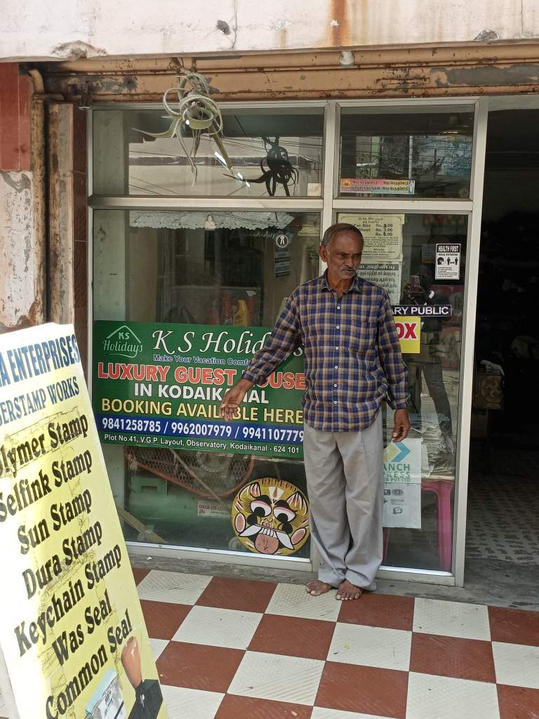Merchant Business Image