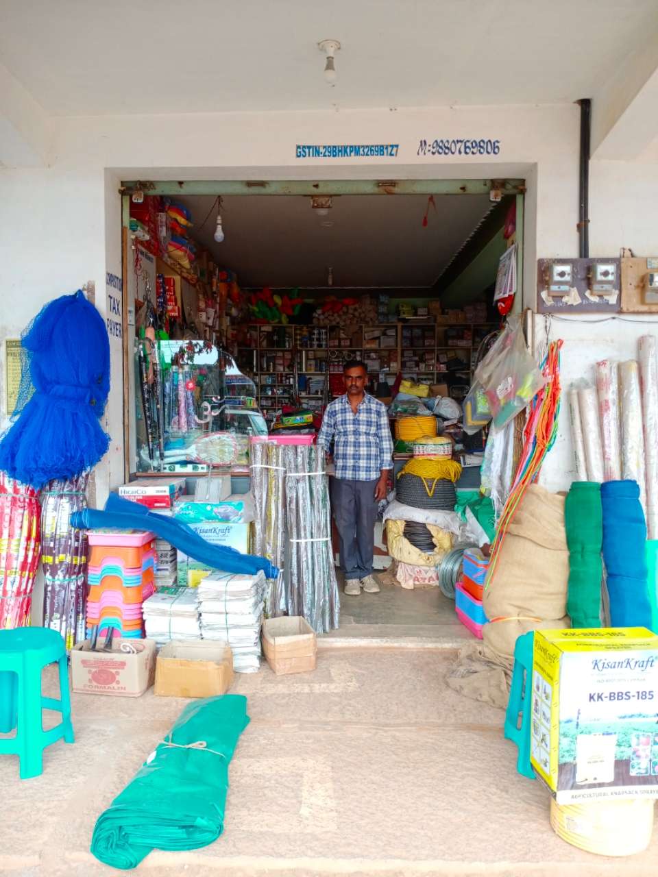 Merchant Business Image