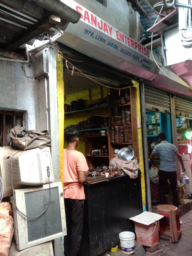 Merchant Business Image