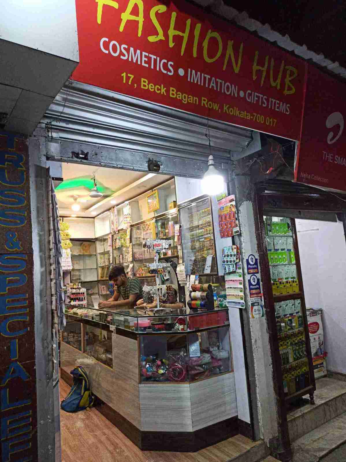 Merchant Business Image