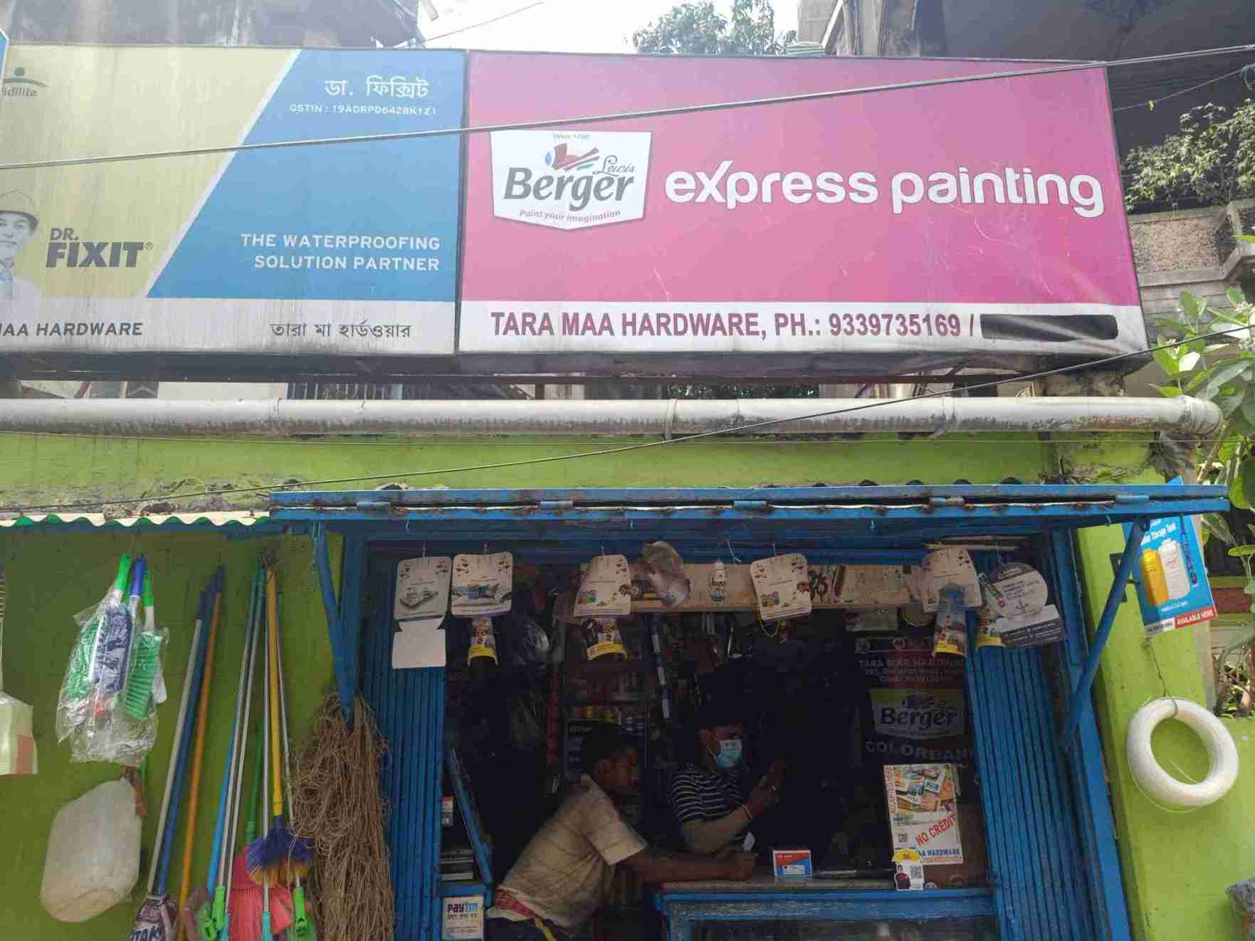 Merchant Business Image
