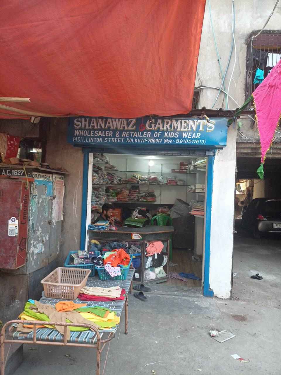 Merchant Business Image