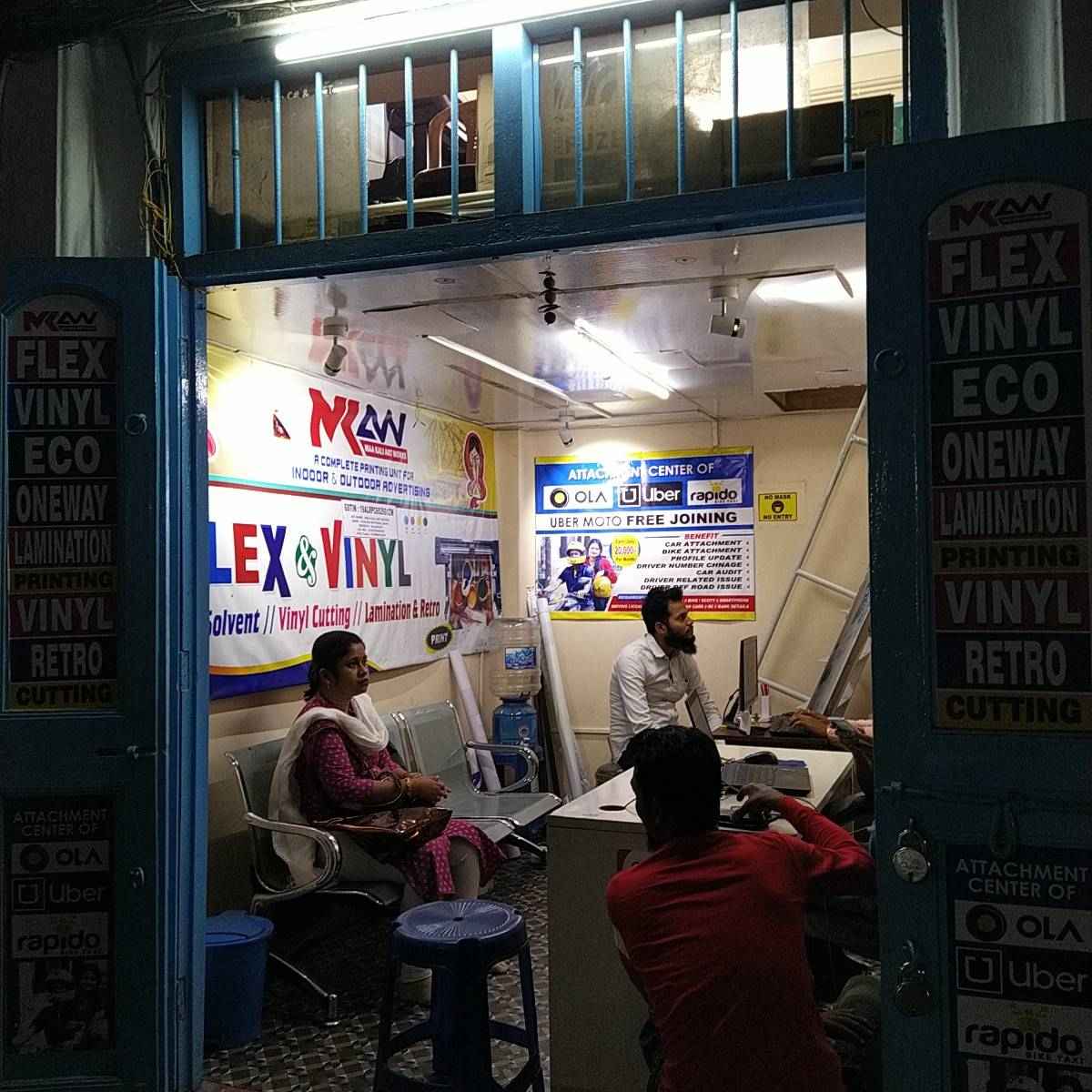 Merchant Business Image