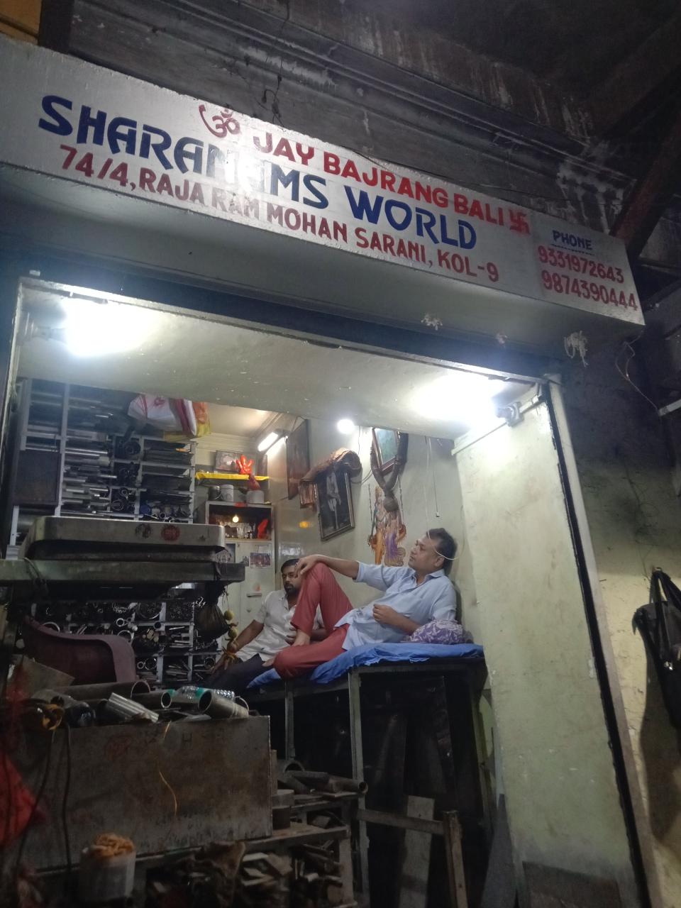 Merchant Business Image