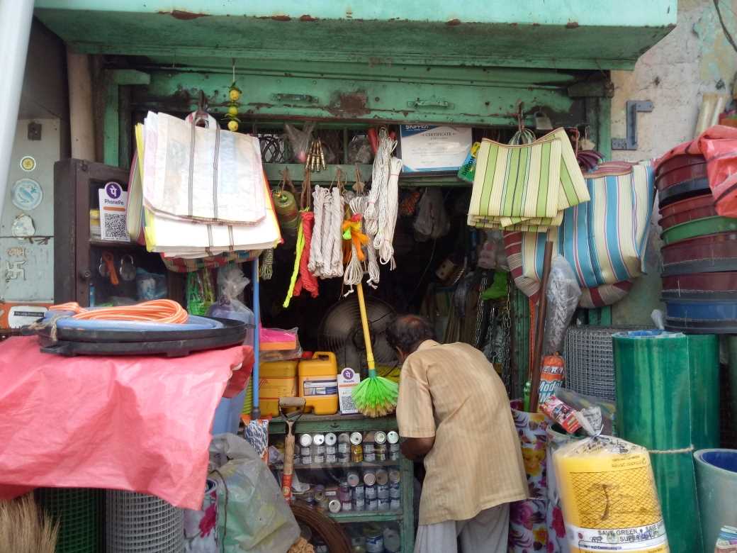 Merchant Business Image