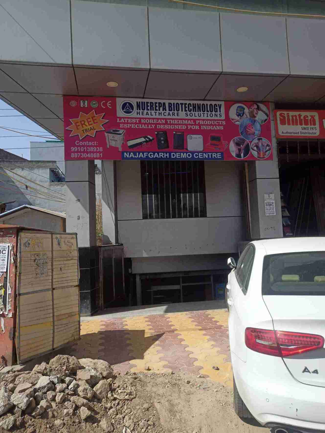 Merchant Business Image