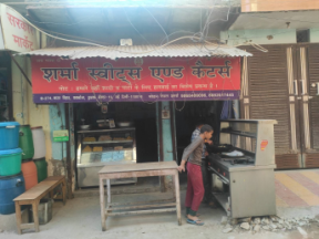 Merchant Business Image
