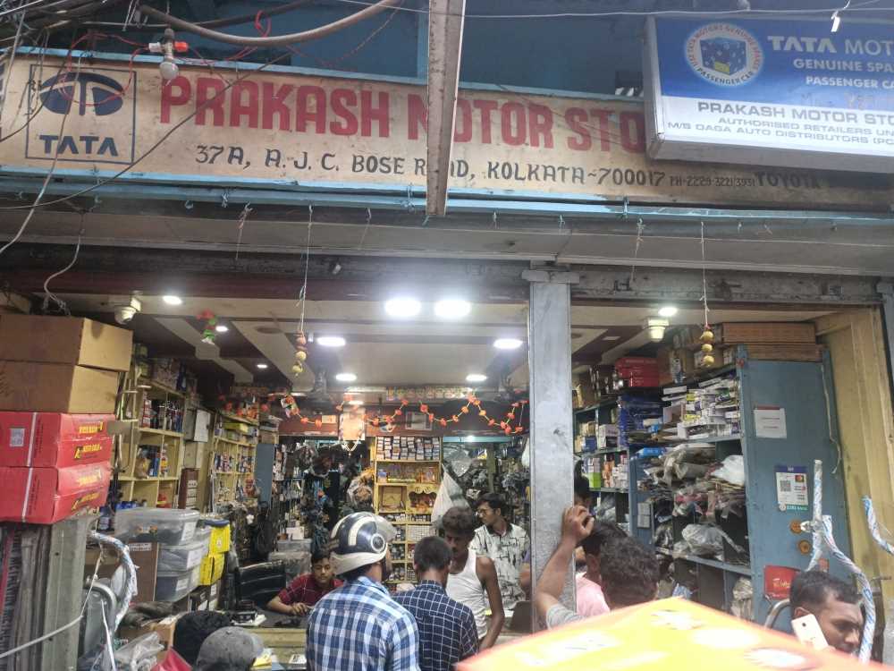 Merchant Business Image