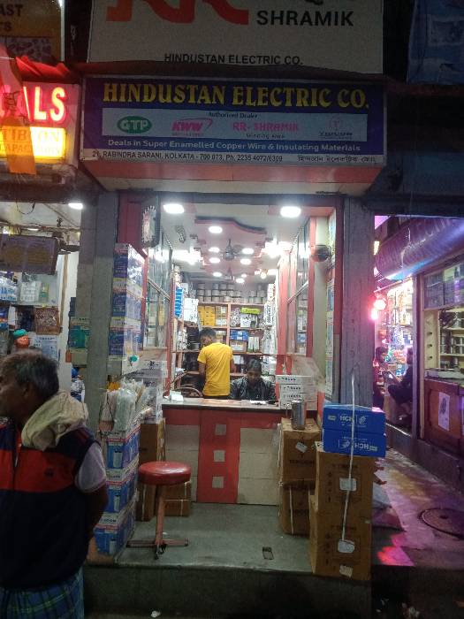 Merchant Business Image
