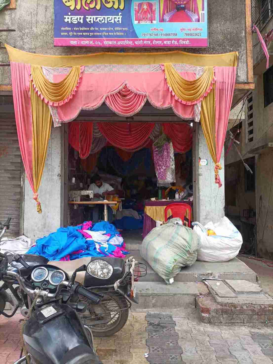 Merchant Business Image