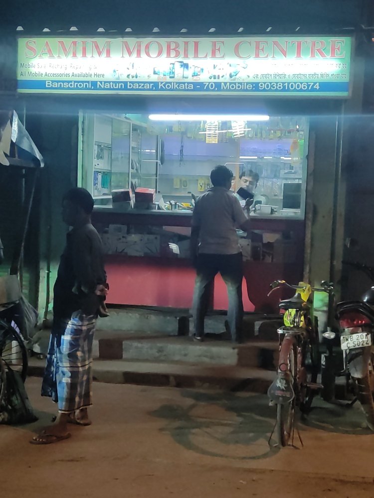 Merchant Business Image
