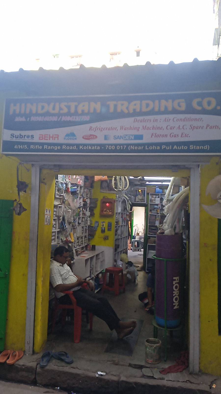 Merchant Business Image