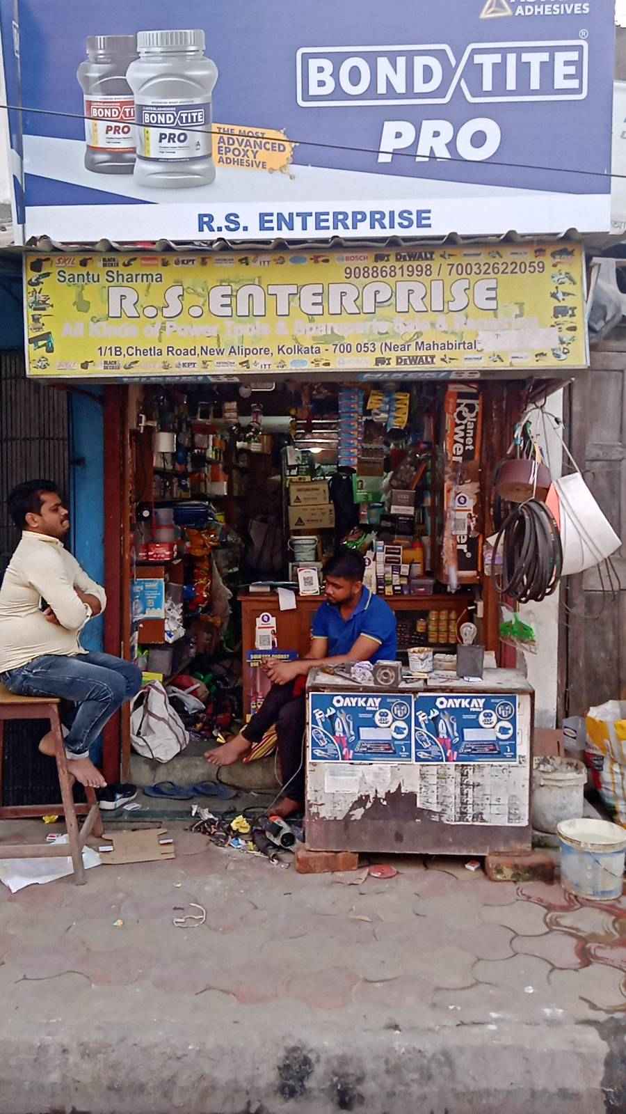 Merchant Business Image