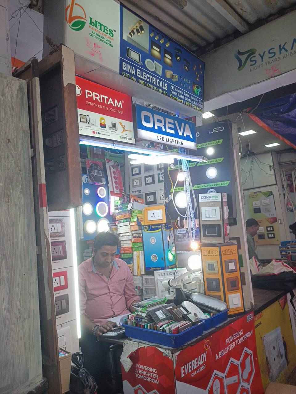 Merchant Business Image