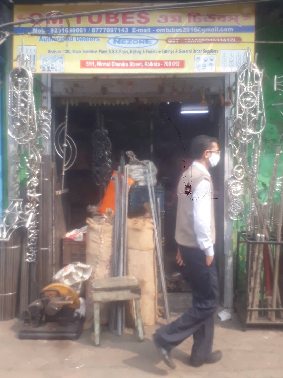 Merchant Business Image