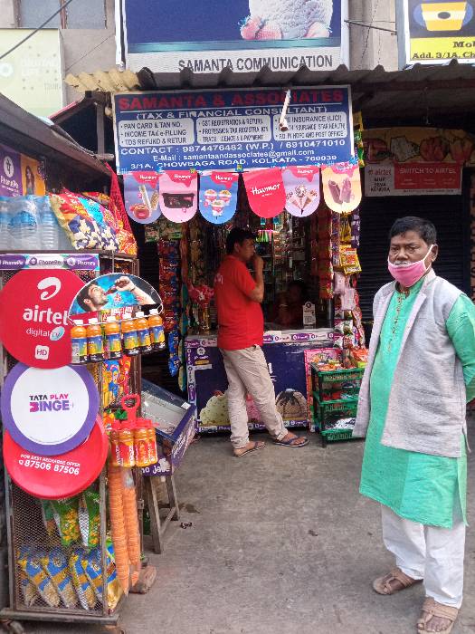 Merchant Business Image