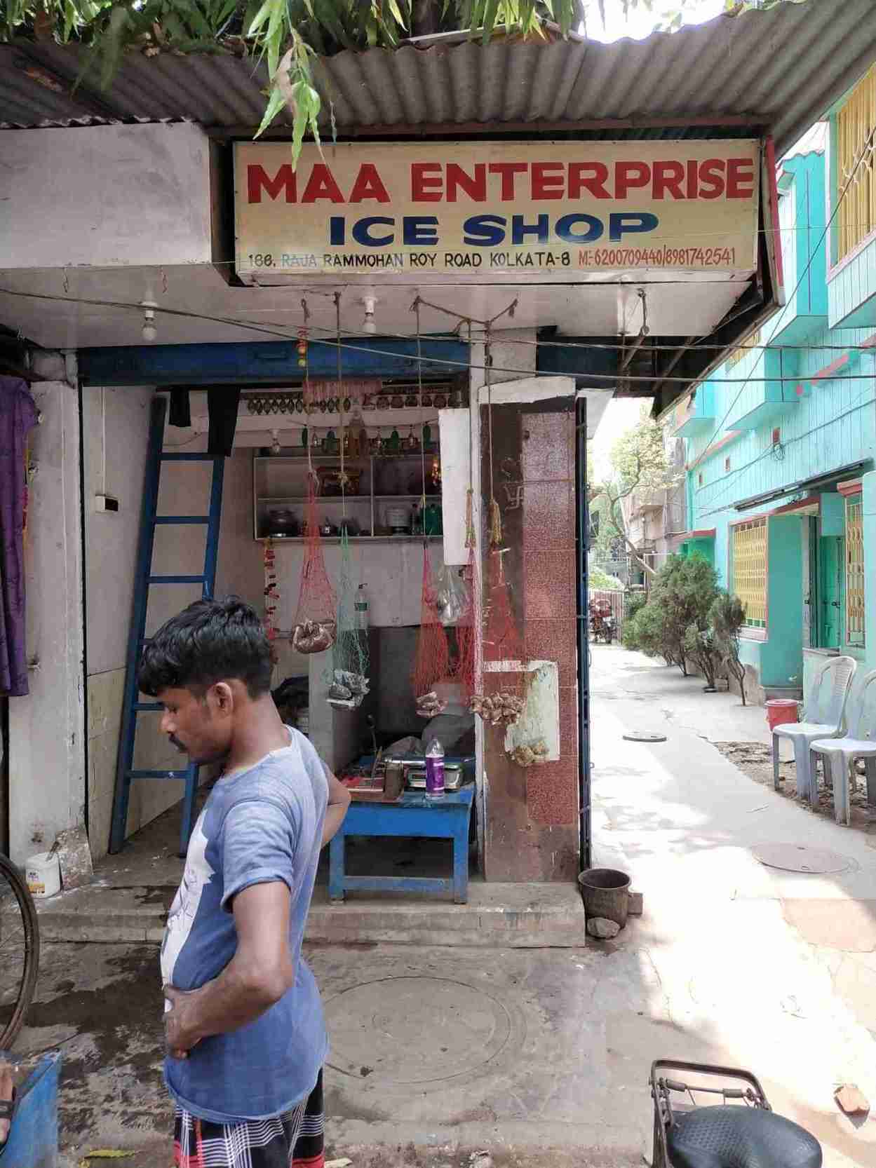 Merchant Business Image