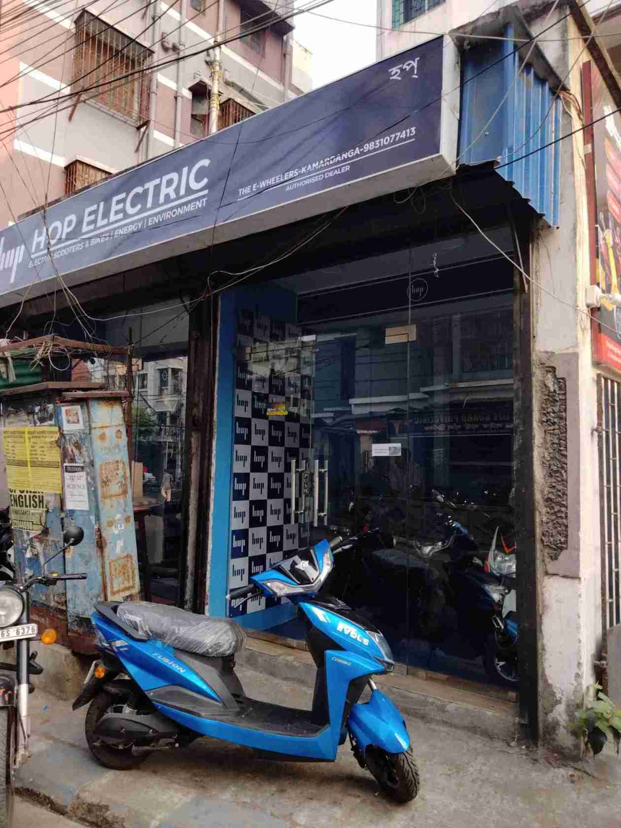 Merchant Business Image