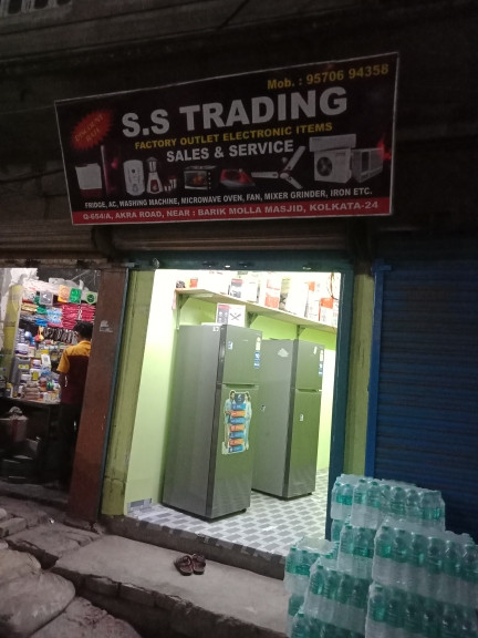 Merchant Business Image