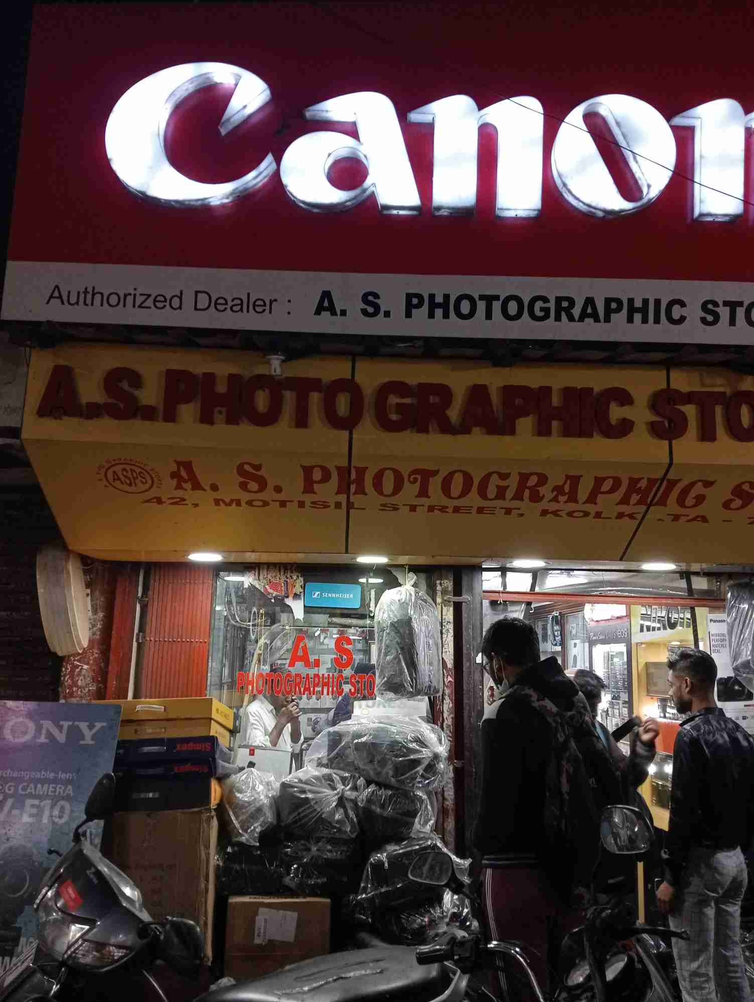 Merchant Business Image