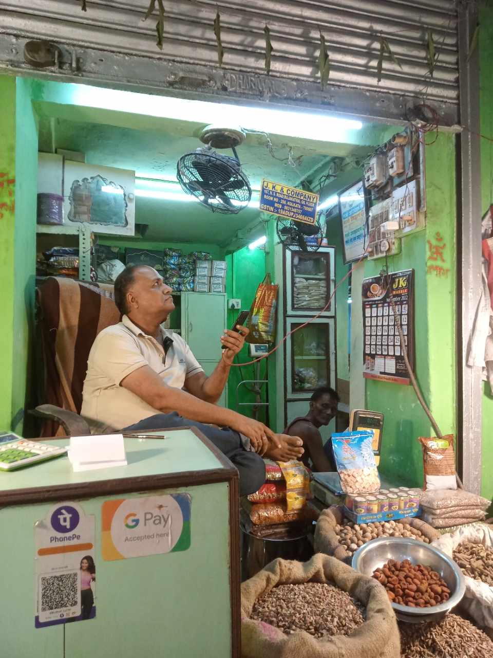 Merchant Business Image