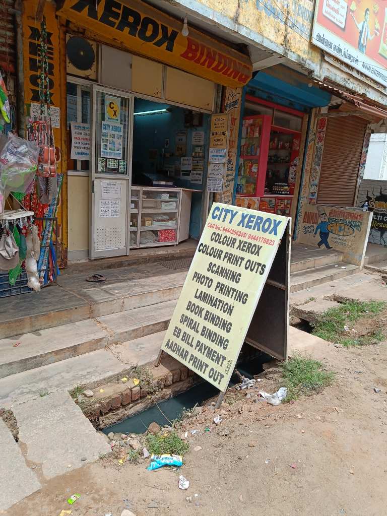 Merchant Business Image