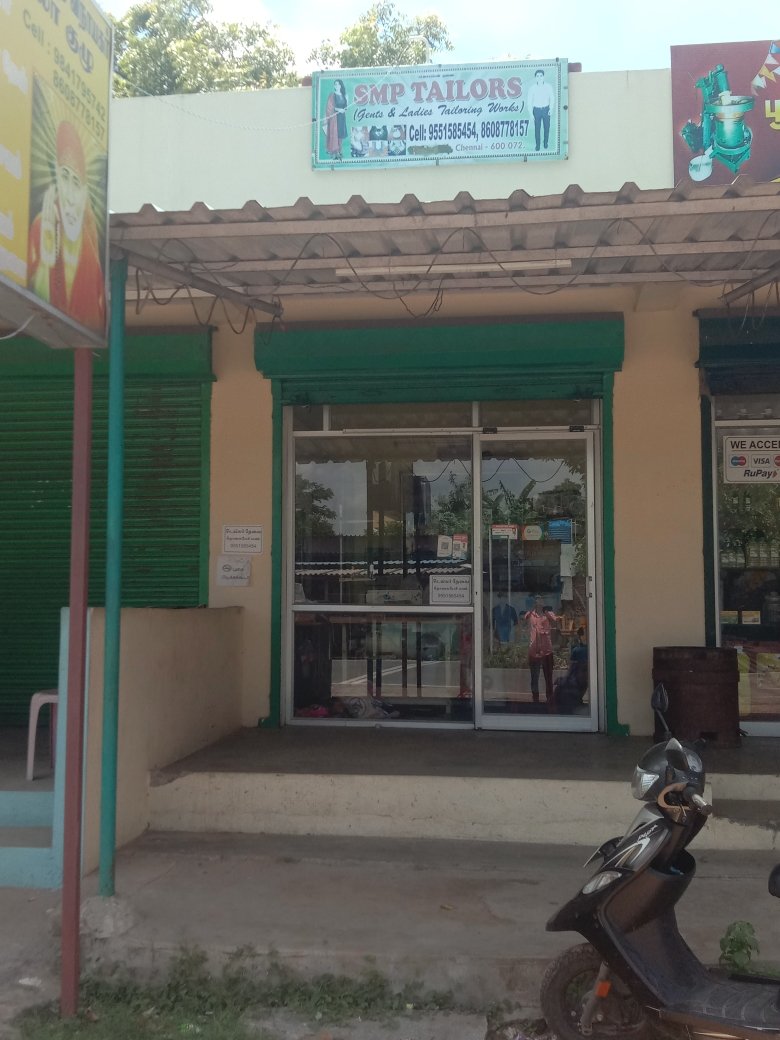 Merchant Business Image