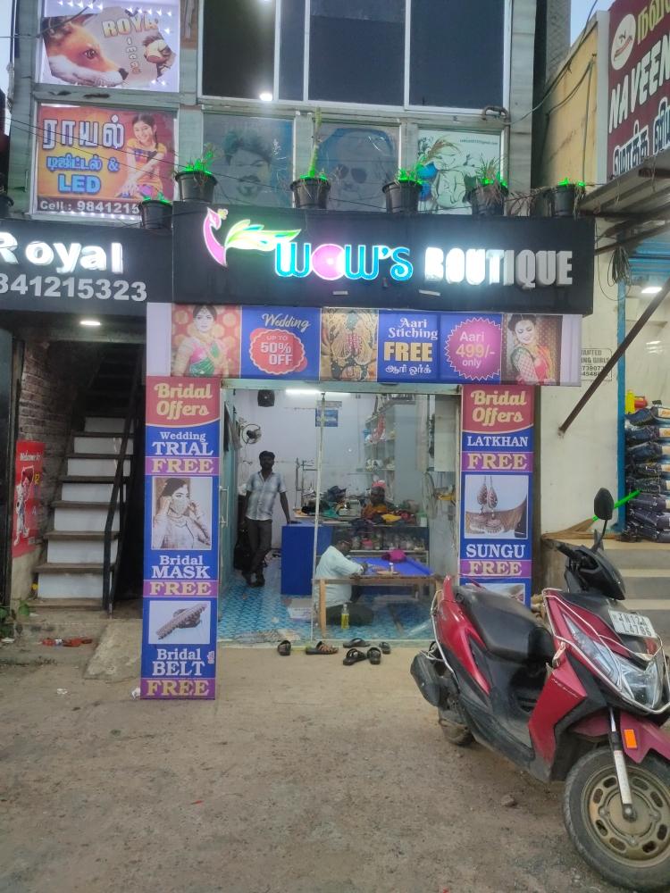 Merchant Business Image
