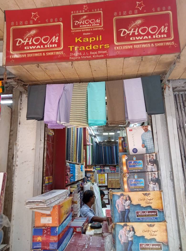 Merchant Business Image