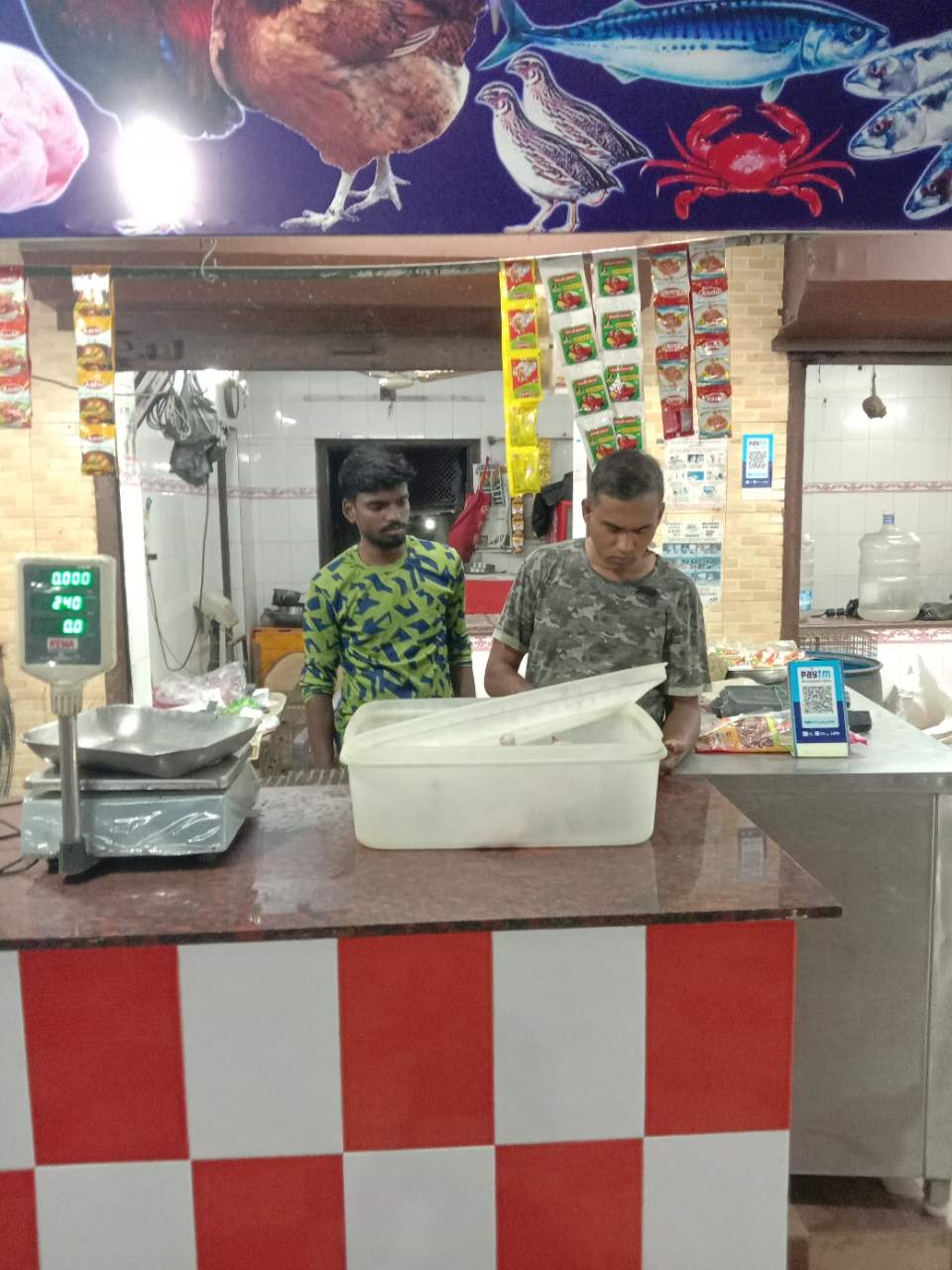 Merchant Business Image