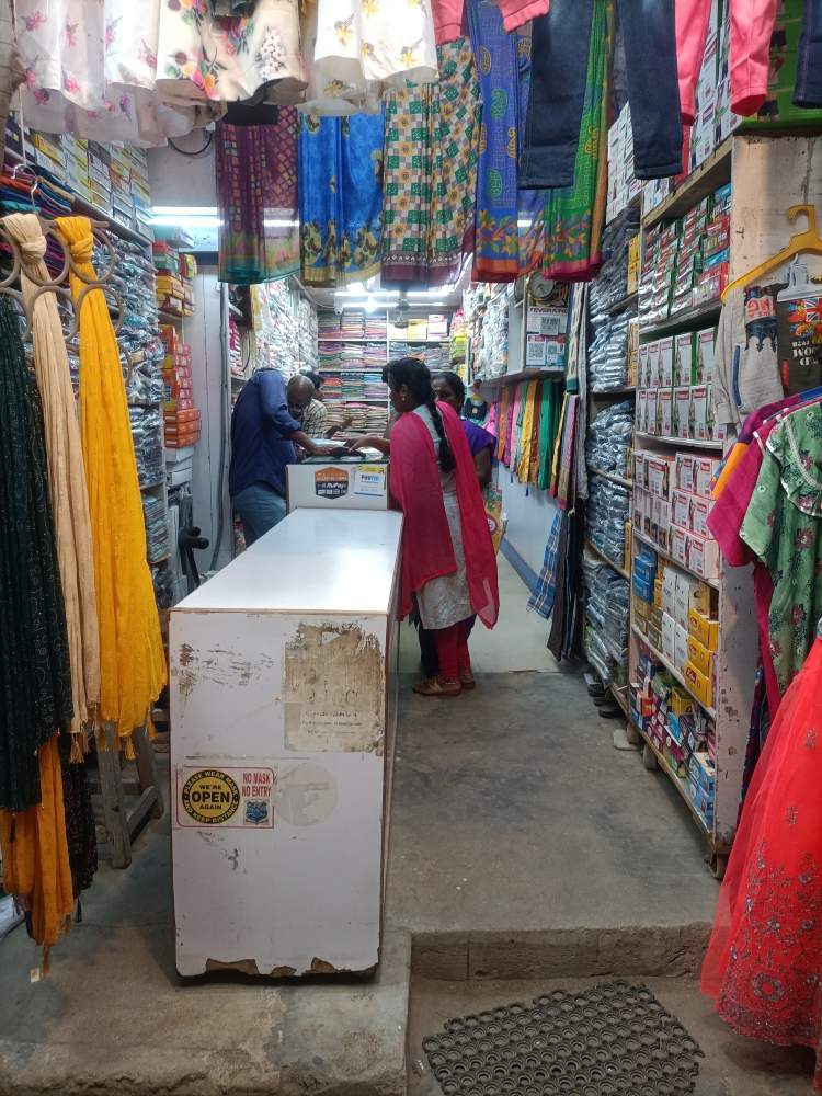 Merchant Business Image