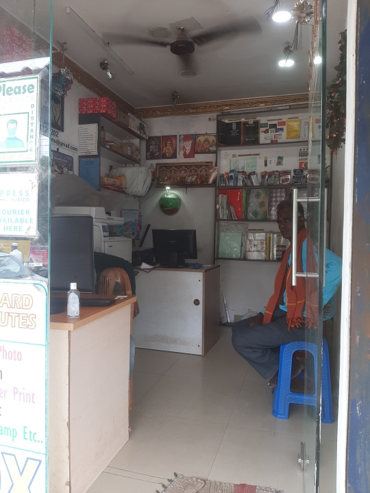 Merchant Business Image