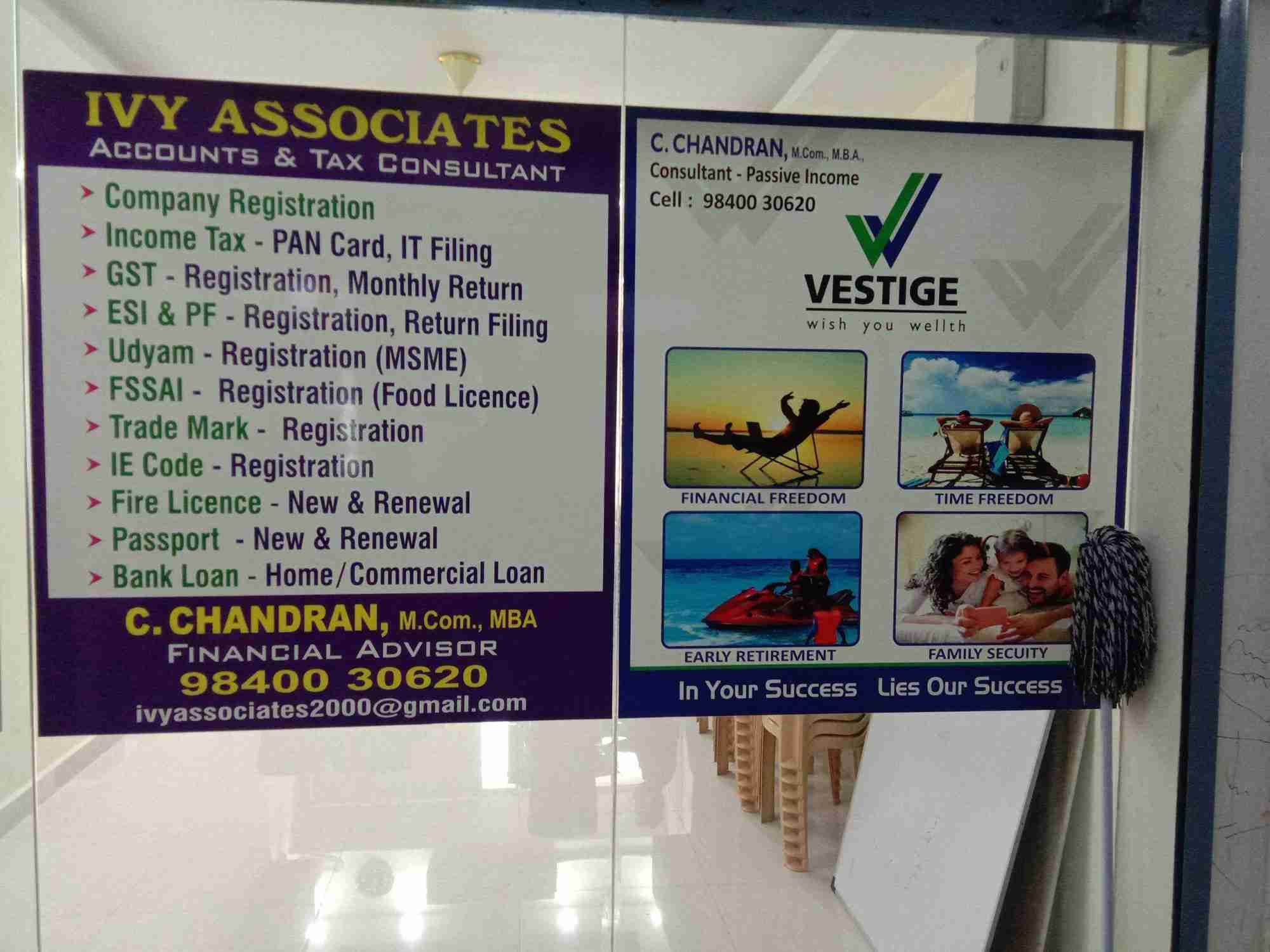 Merchant Business Image