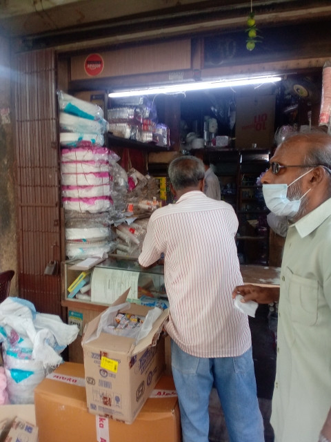 Merchant Business Image